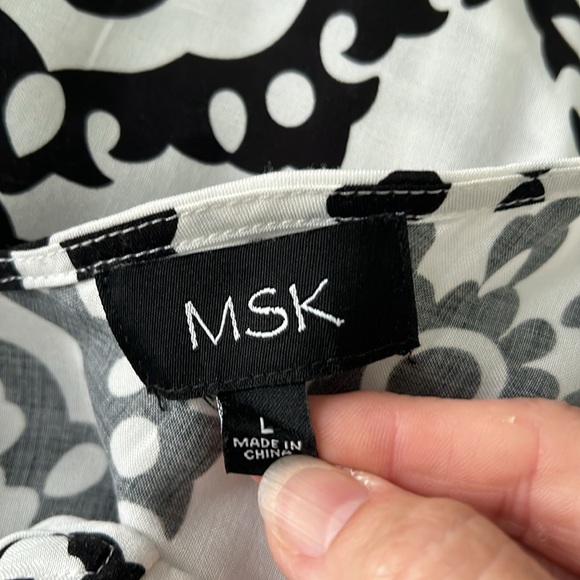 MSK brand sundress - Picture 5 of 6